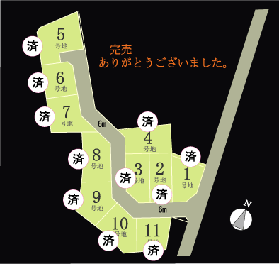 高松市観光町 １１区画区画図