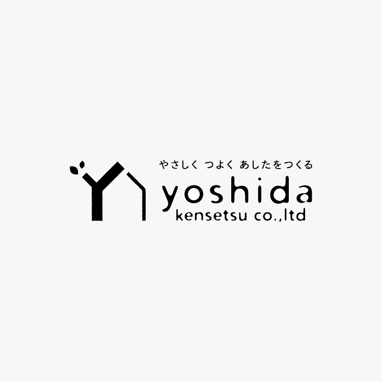 yoshida_logo01