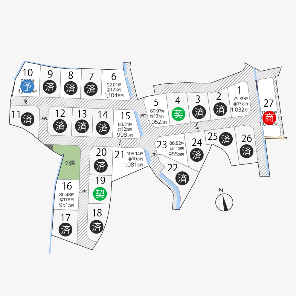 新田町27区画