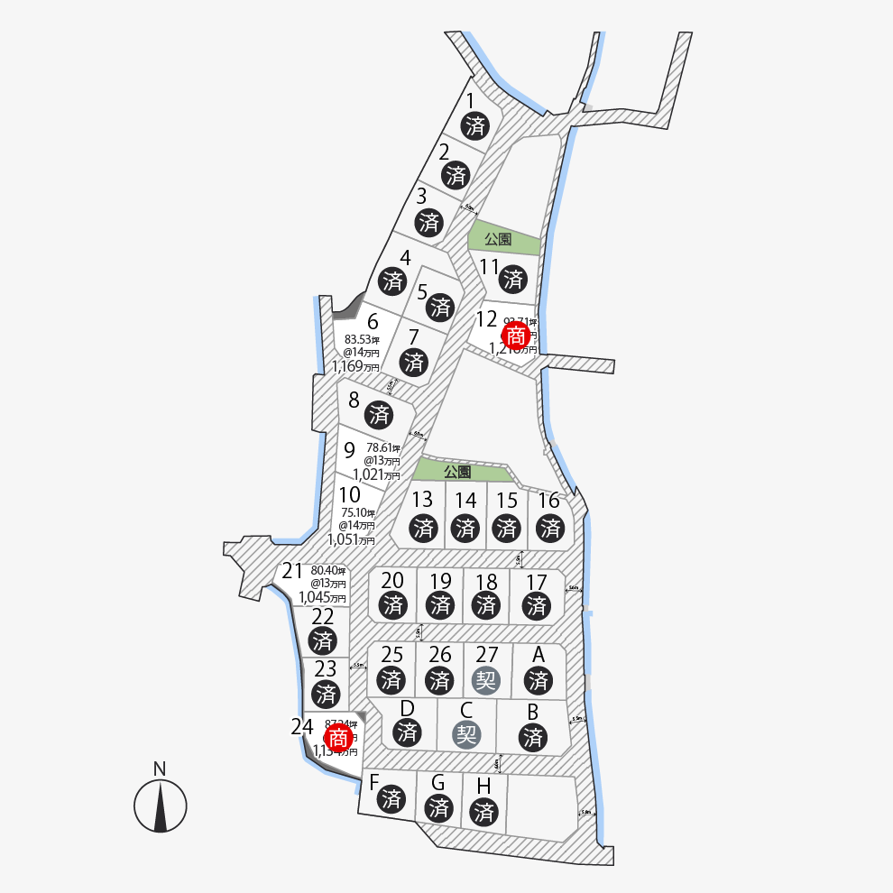 新田町34区画