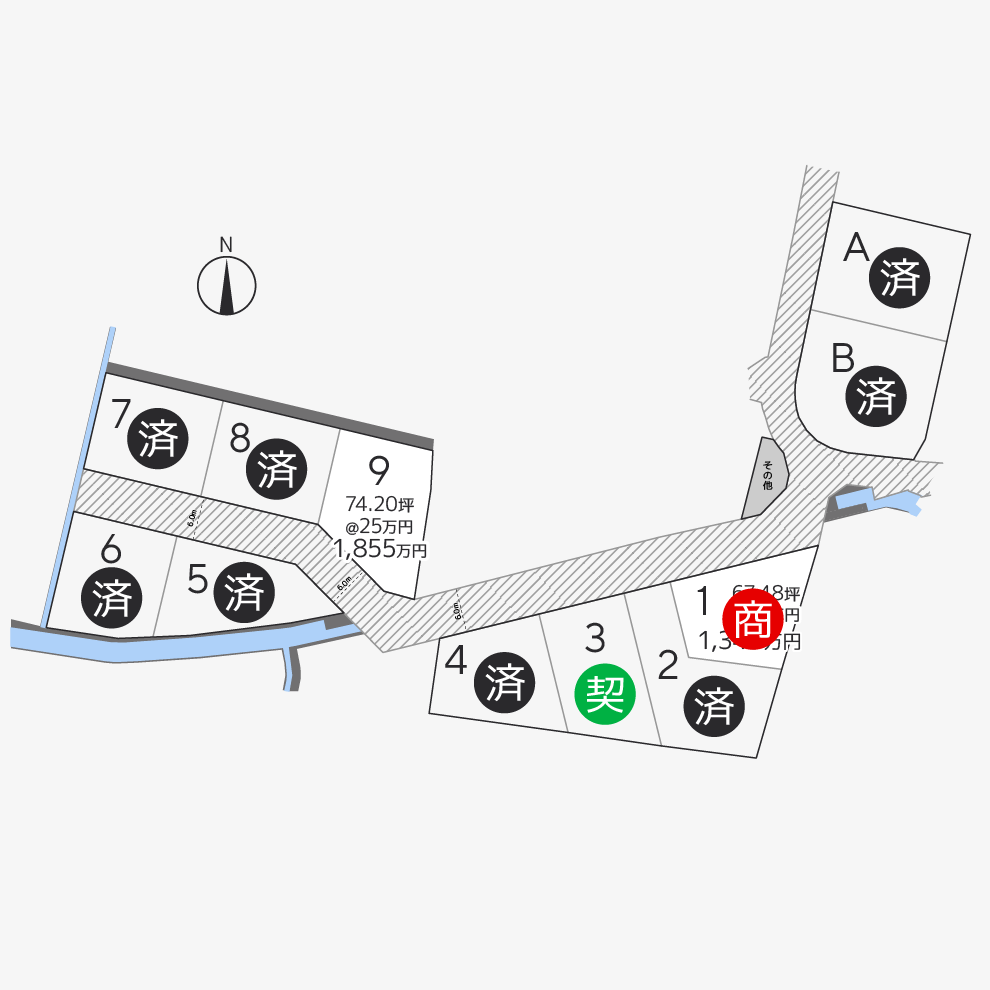太田下町11区画