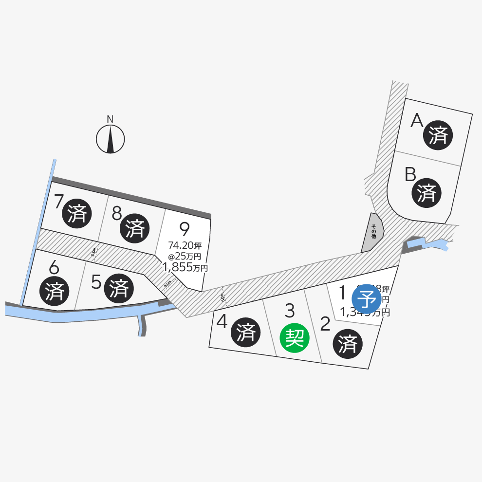 太田下町11区画
