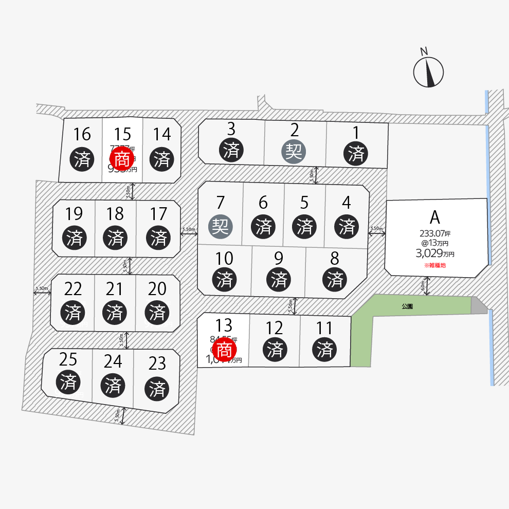 三谷町25区画＋追加1区画