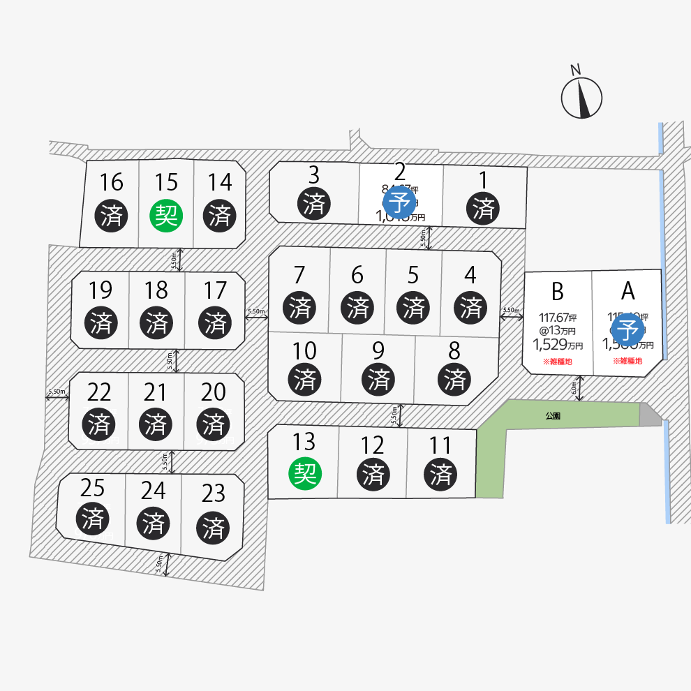 三谷町25区画＋追加2区画