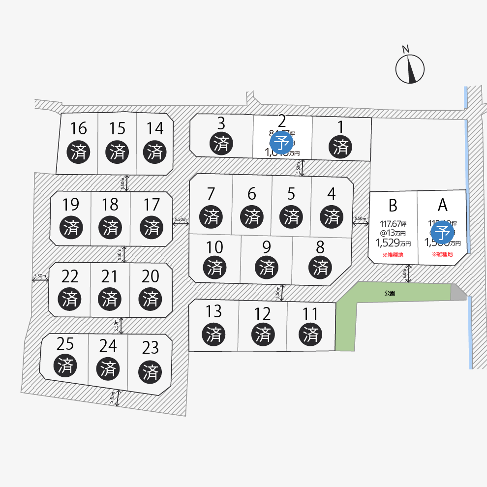 三谷町25区画＋追加2区画
