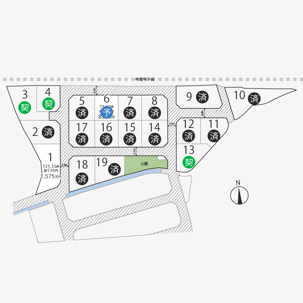 綾川町萱原2期19区画