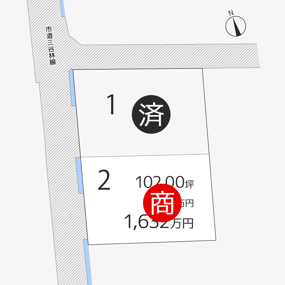 林町2区画