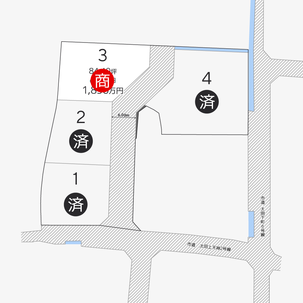 太田下町4区画