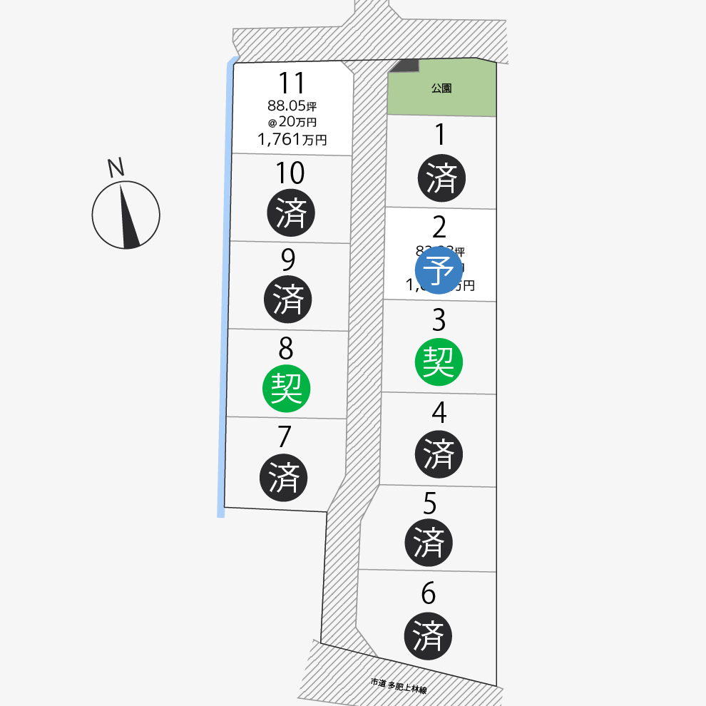 多肥上町11区画
