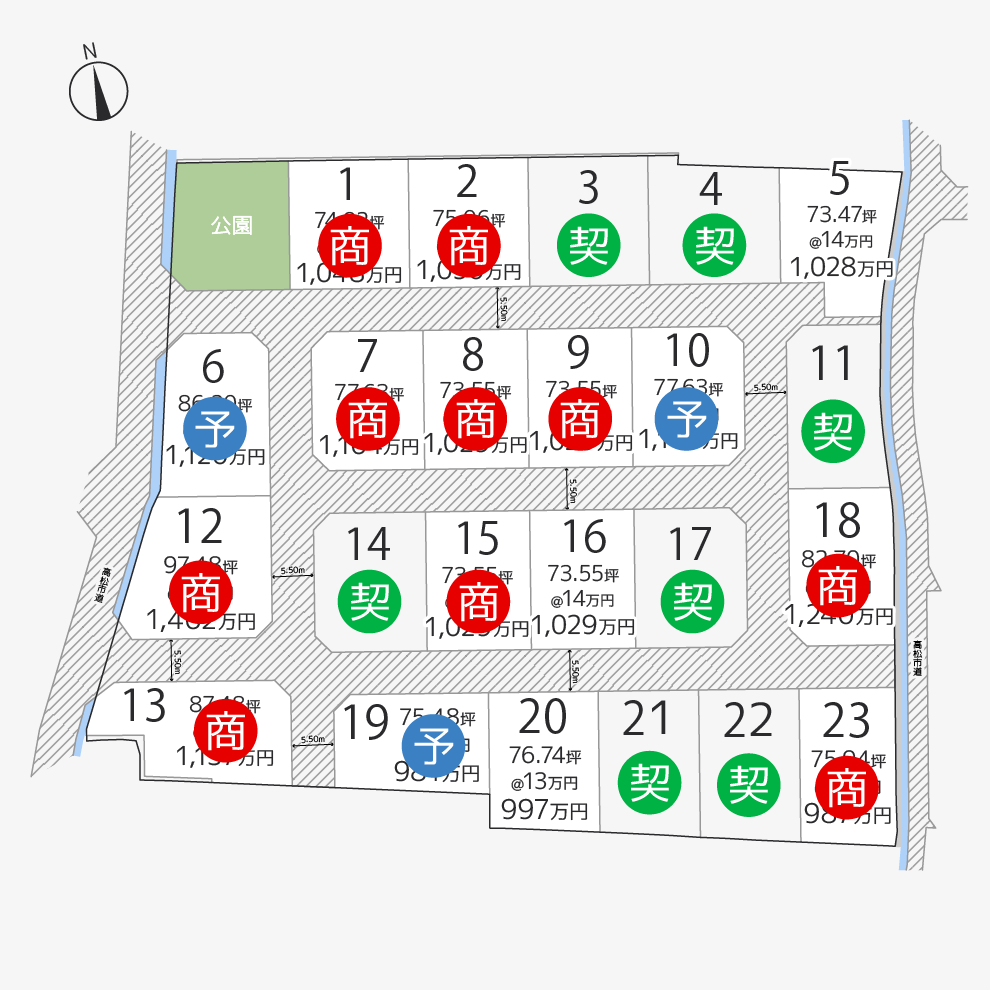 六条町IC東3期23区画区画図