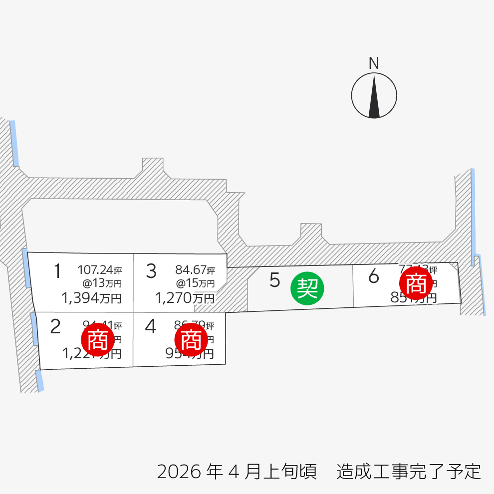 国分寺町新居6区画