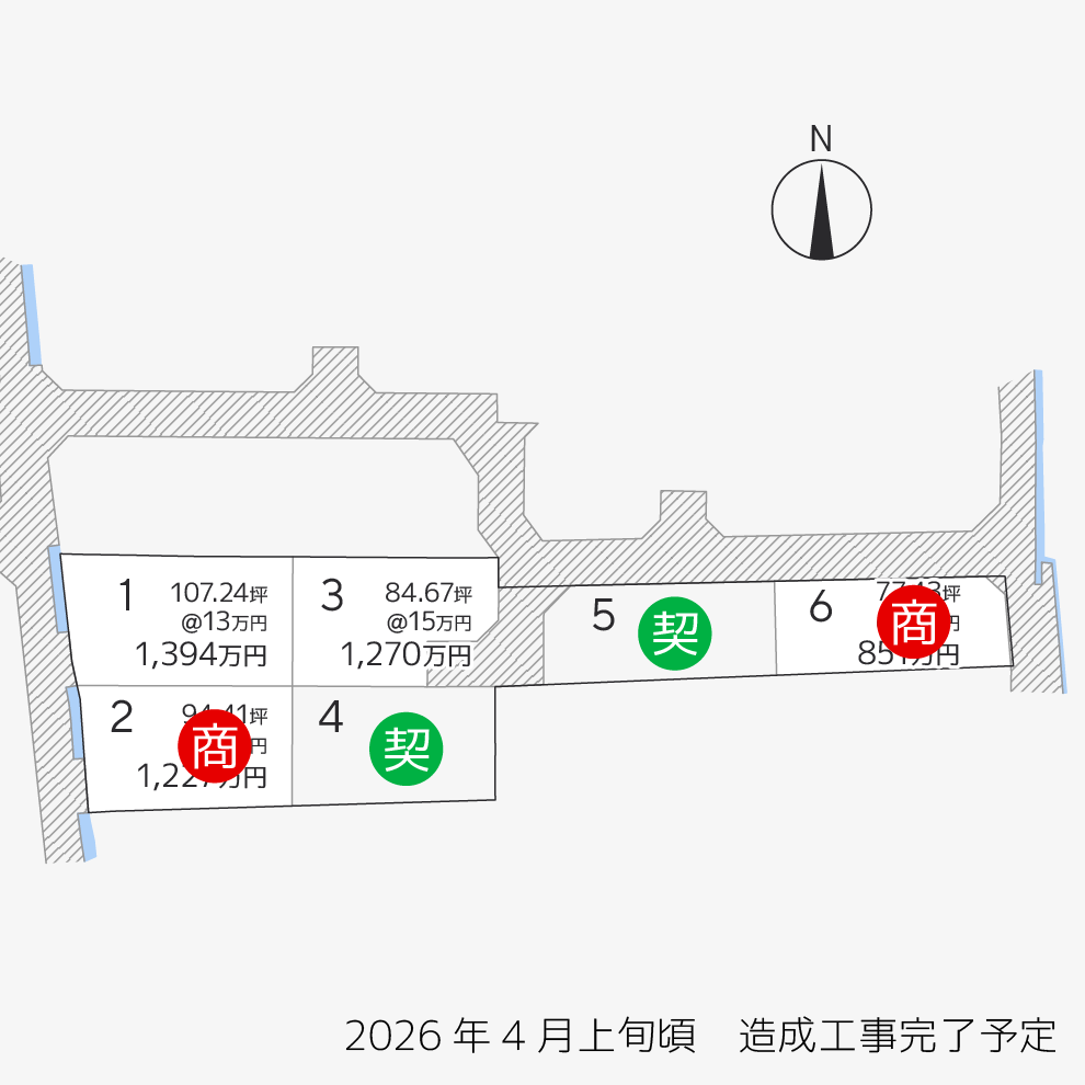 国分寺町新居6区画