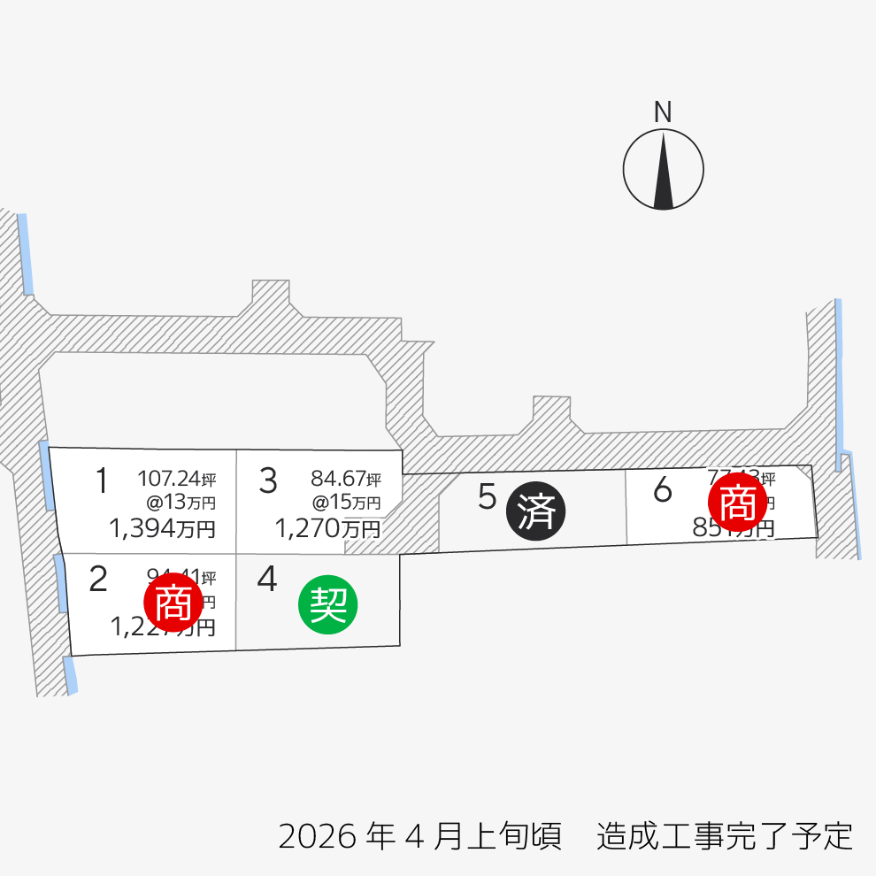 国分寺町新居6区画