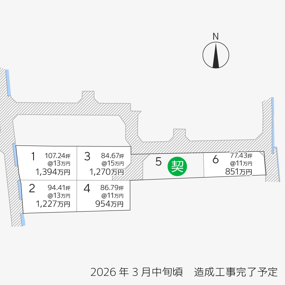 国分寺町新居6区画