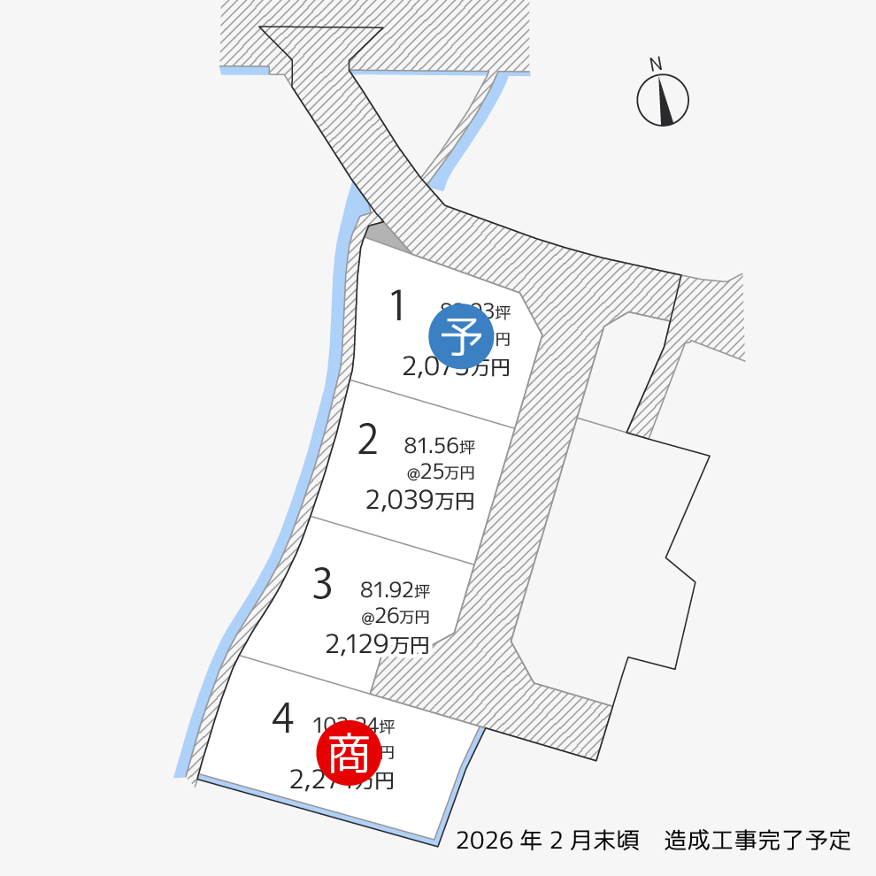 多肥上町4区画
