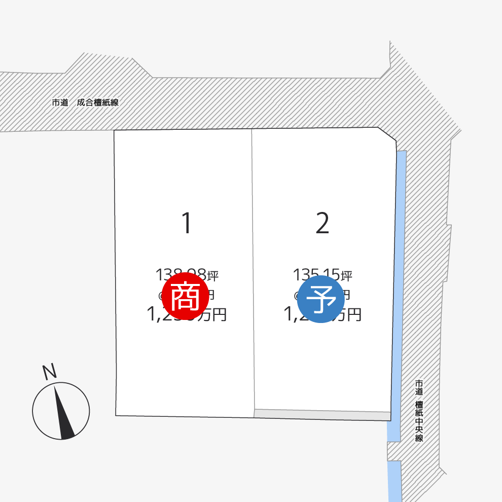 檀紙町2区画