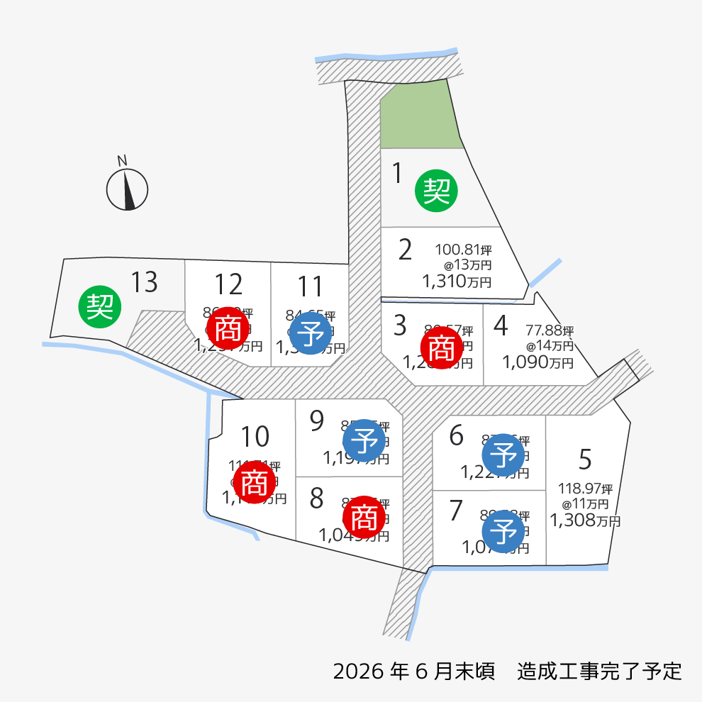 多肥上町13区画