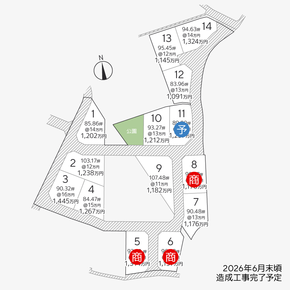多肥上町・三谷町14区画