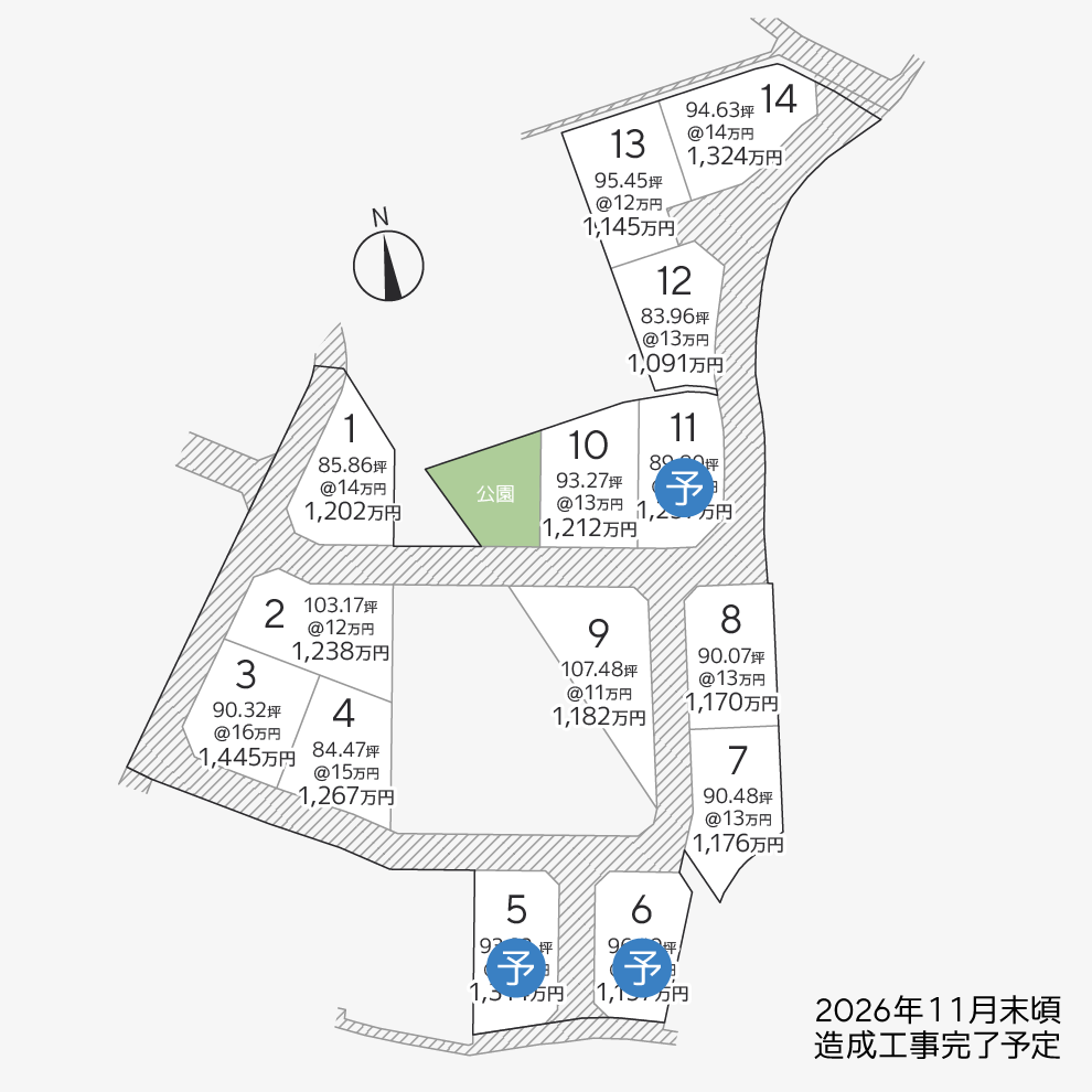 多肥上町・三谷町14区画
