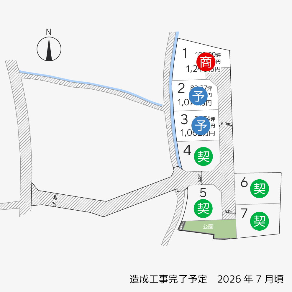 新田町7区画区画図