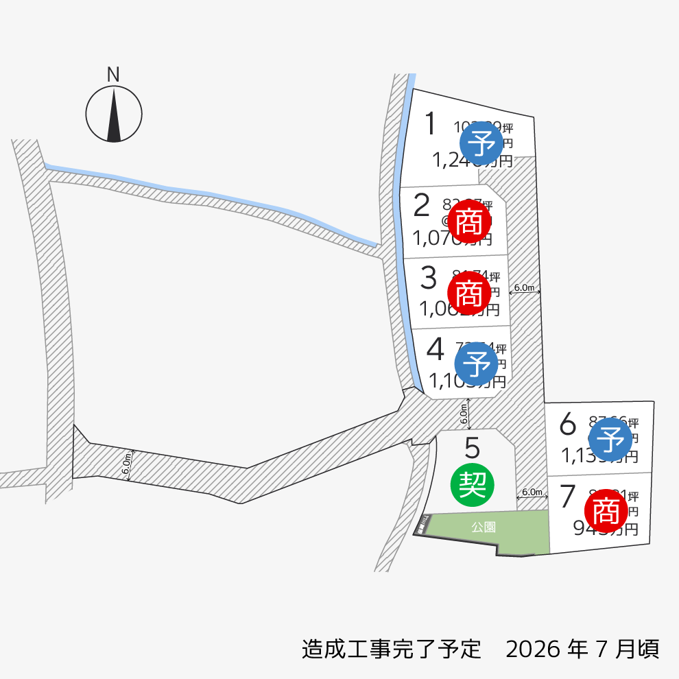 新田町7区画区画図