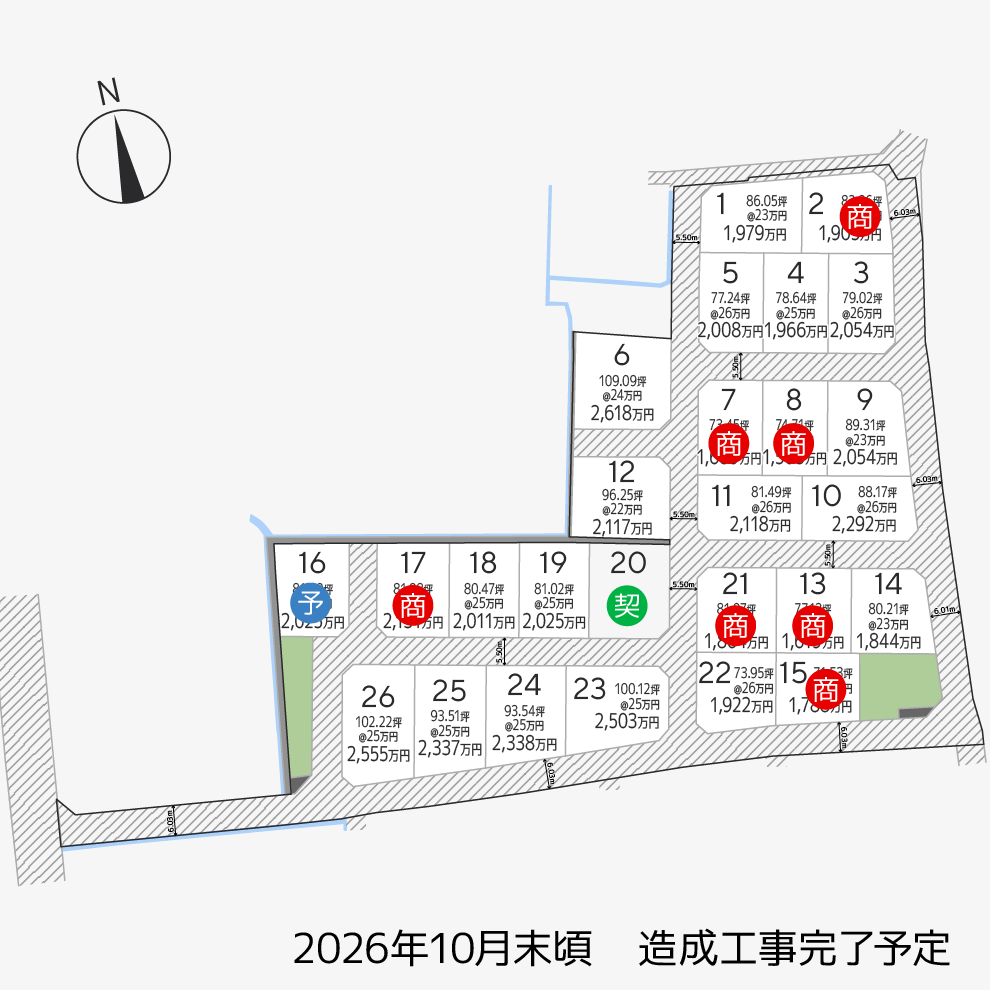 太田上町26区画区画図