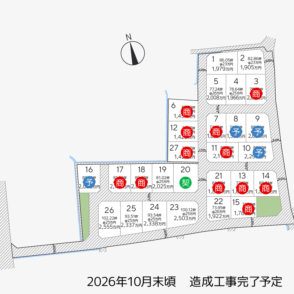 太田上町27区画区画図