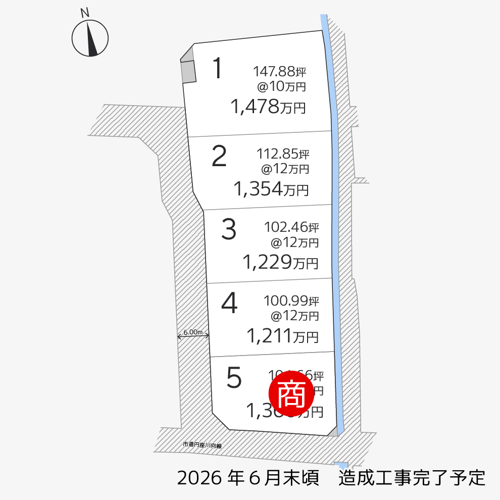 西山崎町5区画区画図