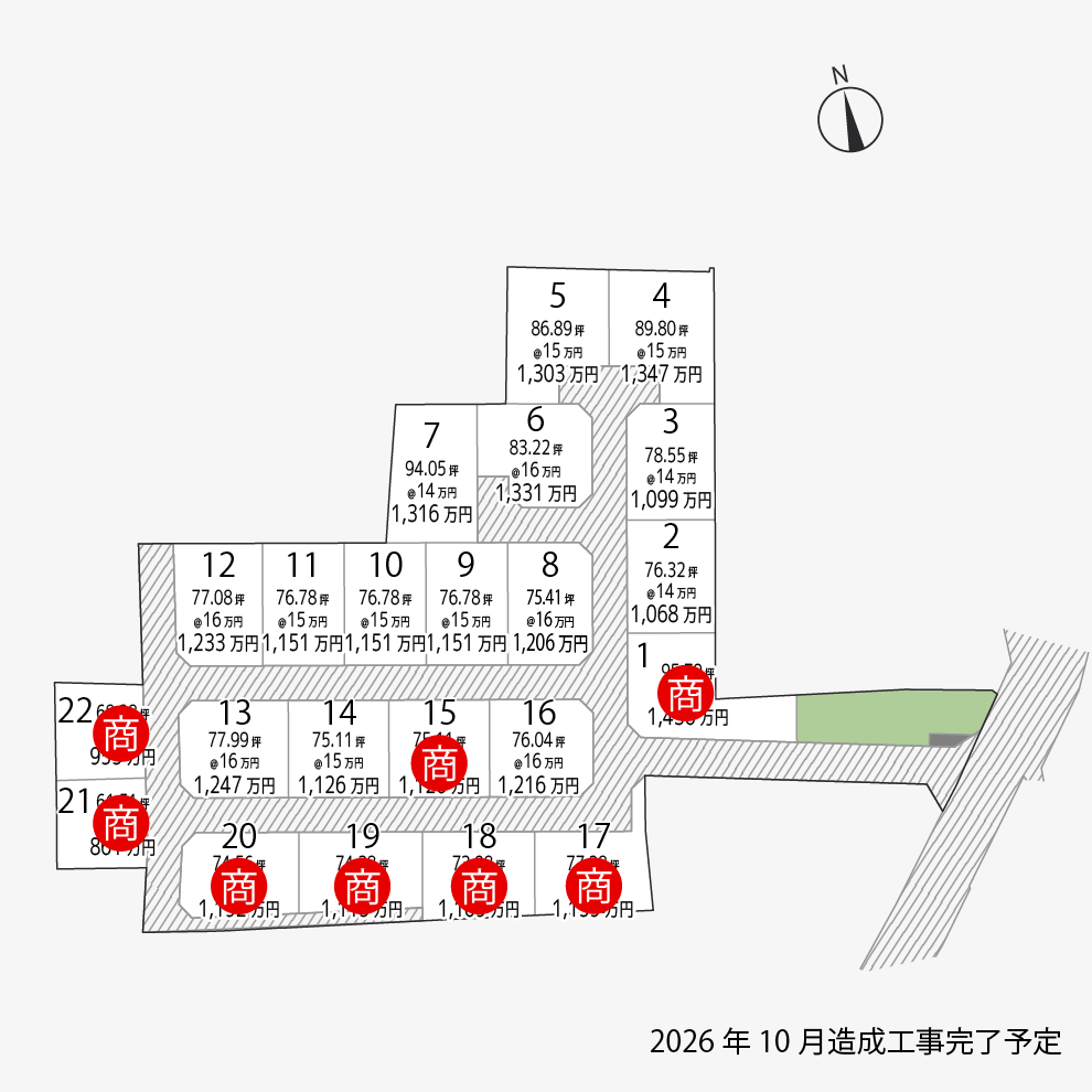 西山崎町22区画